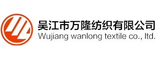 丙綸絲，高強(qiáng)丙綸絲，丙綸工業(yè)絲，高強(qiáng)丙綸倍捻絲，高強(qiáng)丙綸線(xiàn)，丙綸高強(qiáng)絲，睢寧同佳新材料有限公司